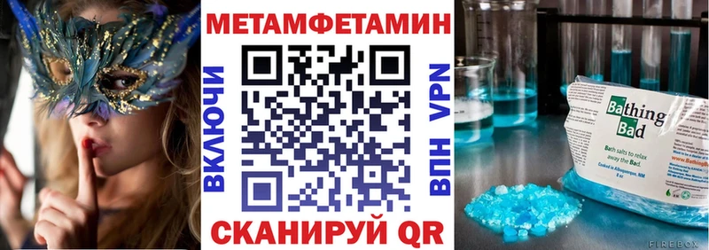 АМФЕТАМИН Premium  shop как зайти  Нелидово  где купить наркоту 