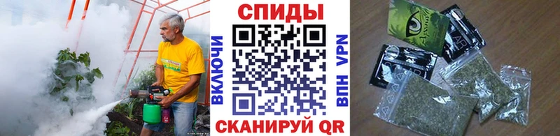 БУТИРАТ GHB  Нелидово 