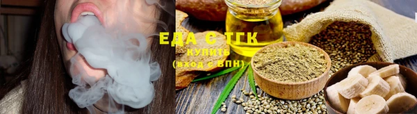 кокаин перу Алексеевка