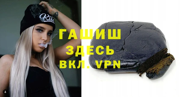 кокаин перу Алексеевка