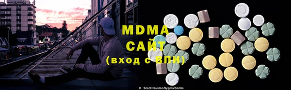 MESCALINE Алзамай