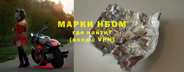 jwh Алексин