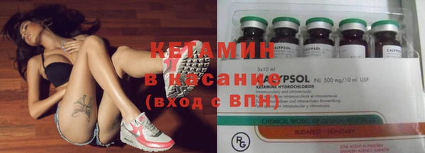 кокаин перу Алексеевка