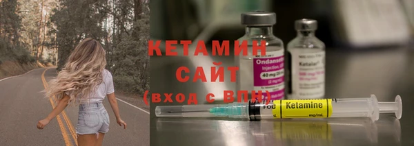 героин Нея