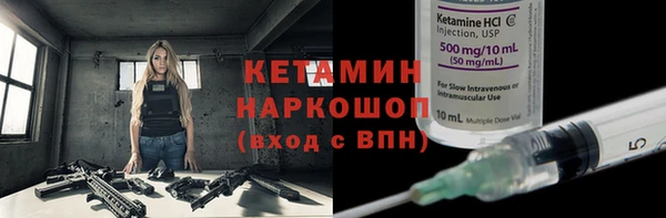 MESCALINE Алзамай
