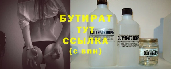 jwh Алексин