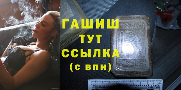 jwh Алексин
