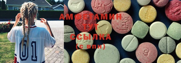 jwh Алексин
