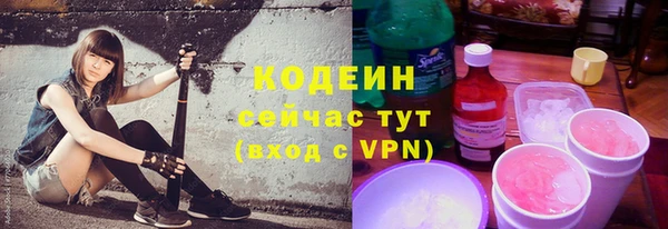 jwh Алексин
