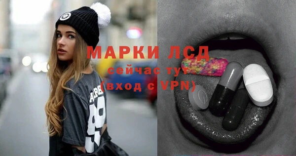 кокаин перу Алексеевка