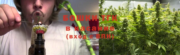 jwh Алексин