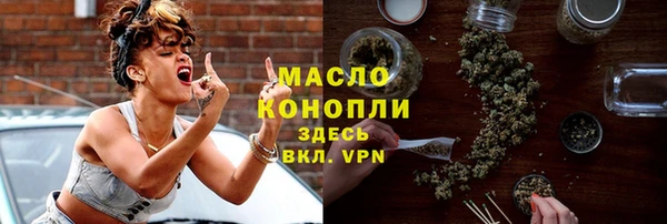 jwh Алексин