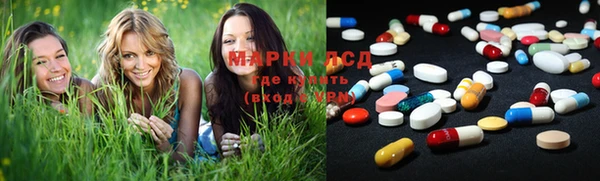 кокаин перу Алексеевка